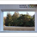 성북14 이미지