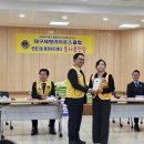 만촌1동행정복지센터 이미지