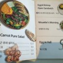 모에뜨키친 이미지