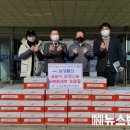 삼성물산주식회사 이미지