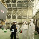 인천환경공단 송도사업소 이미지