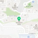 고운미소약국 이미지