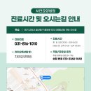 차연요양병원 이미지