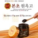 키친딜리스 이미지