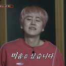 돈까스세상 네이버블로그
