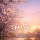 교동전자골목 이미지