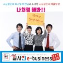 워라벨투어 이미지