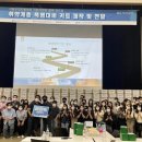 주식회사 보아스 이미지