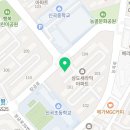 로얄마린/로얄피트니스 신곡점 이미지