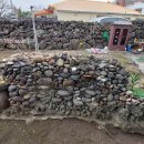 조군현가옥 이미지