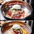 갈비밀면