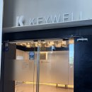 부평대로 | 부평에스테틱 키웰 부평점에서 만족스러웠던 산전관리 받고온 후기