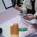 동경무도학원 | 헤이 유교 걸~! 대래댓댓 댓 걸~