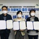 의료법인 한성재단 S서울병원 이미지