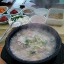 아주농산물장터