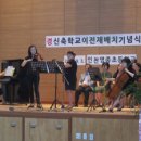 인천영종초등학교 앞 이미지