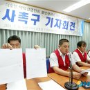 (주)티엘씨 이미지