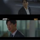 백선세탁 이미지