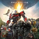 반여중학교 이미지