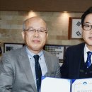 예랑그린텍 이미지