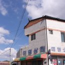 가곡중학교 이미지