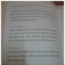 행함유치원 이미지