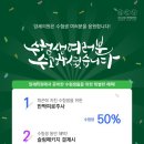 양세의원 이미지