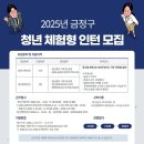 금정-5 이미지