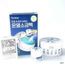 영헬스사우나 | 토르홉 온열소금팩 올리브영 화잘먹템 민감성 피부 사용후기