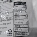 주식회사 태산알엔디 네이버블로그