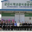우리농민주유소 이미지