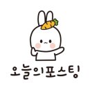 타타스베이글연지공원점 이미지