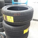 광복타이어 피렐리타이어 이미지