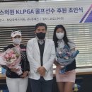 청담쥬넥스피부과의원 마니아타임즈