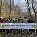 내장산국립공원 백암사무소 이미지