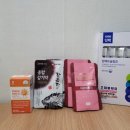 대소대풍약국 이미지