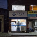 도봉-도봉-서울도봉-2109 이미지