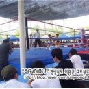 무일체육관 이미지