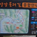 남북리 경로정 이미지