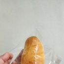 동네빵집 슈퍼스타 소금빵 맛집 후기