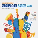 한국전통문화고등학교 이미지