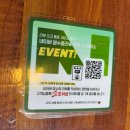 도리연닭도리탕 산본점