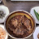 동원찜갈비 이미지