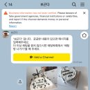 보곤다