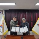 거제해양관광개발공사 이미지