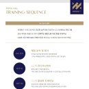 하이엔드핏 PT 이미지