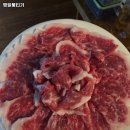 명일뭉티기