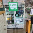 자담치킨구리 이미지