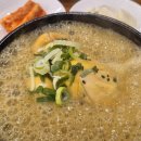 만병은같다백세건강 | 인천 주안동 삼계탕 맛집 "백세삼계탕" 추운날 몸보신 하기 좋은 상황버섯삼계탕