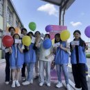 연라초등학교 이미지